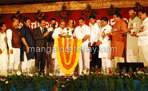 CM Siddu prescribes action for  PG Centre in Mangalore varsity